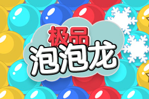 天神传九游礼包版下载