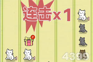 神圣之门汉化破解版下载